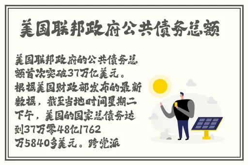 78m.ppt威久国际免费版